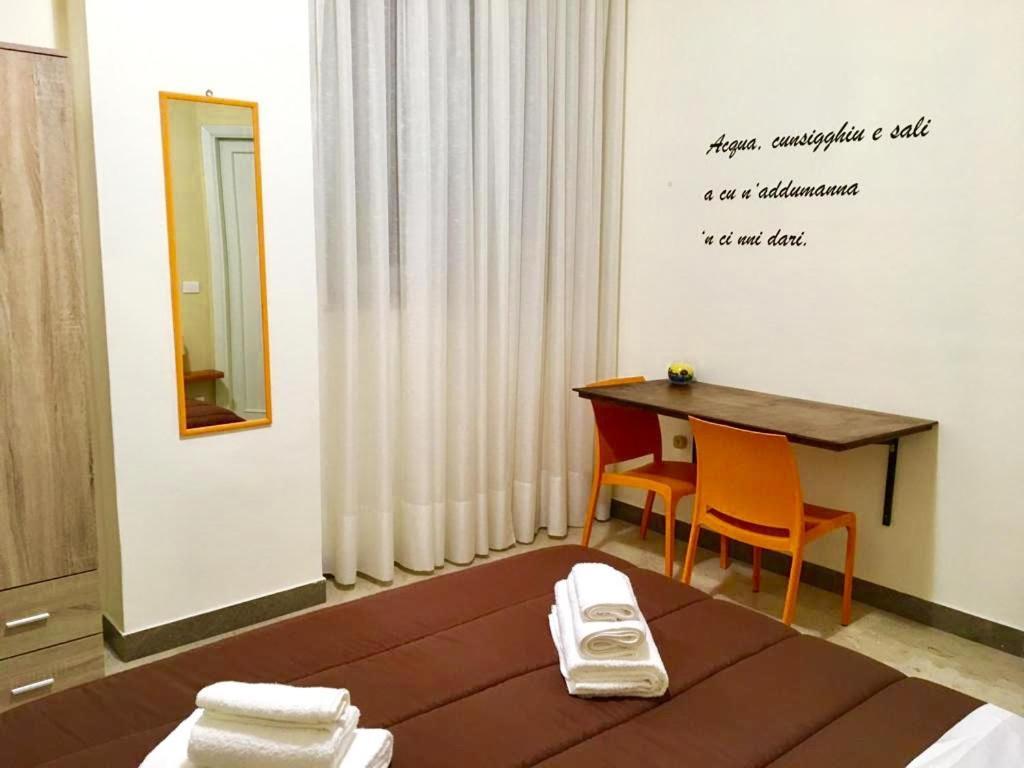 トラーパニ Solemare Bed & Breakfast エクステリア 写真